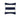 White Pillow, Navy Blue Piping